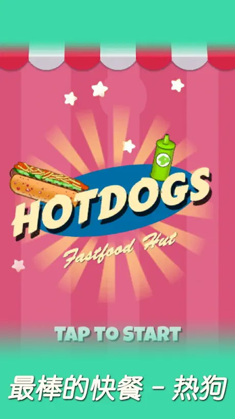 Hotdog Tasty: Fast Food Hut