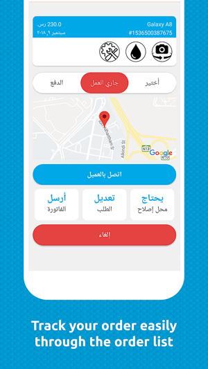 Experto Provider(圖3)-速報App