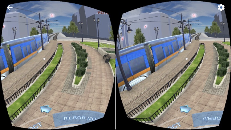 Lions Bridge VR screenshot-4