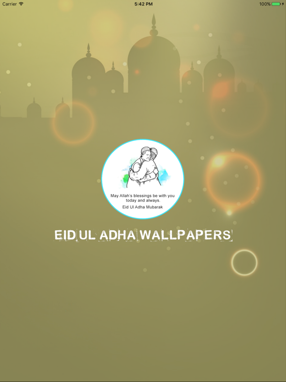 Screenshot #4 pour Eid Ul Azha Wallpapers