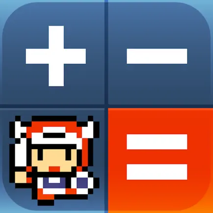 Calculator Quest Читы