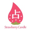 Strawberry Candle　公式アプリ