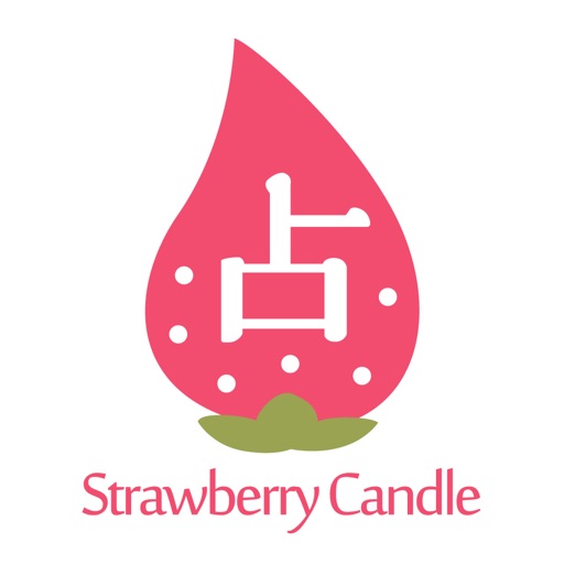 Strawberry Candle　公式アプリ icon