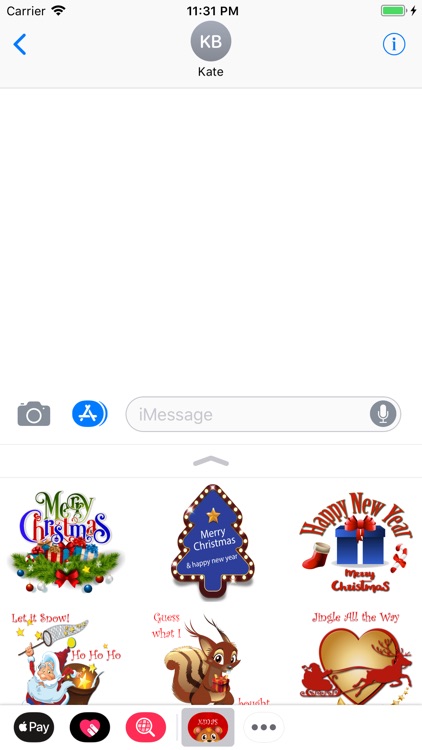 Christmas Gives