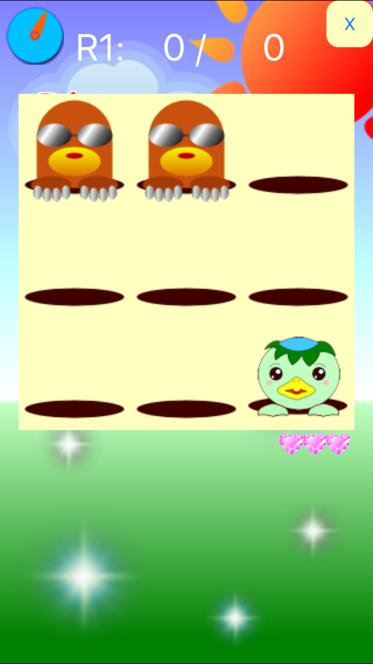 Tamogura beating. screenshot 2