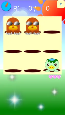 Game screenshot Tamogura beating. apk