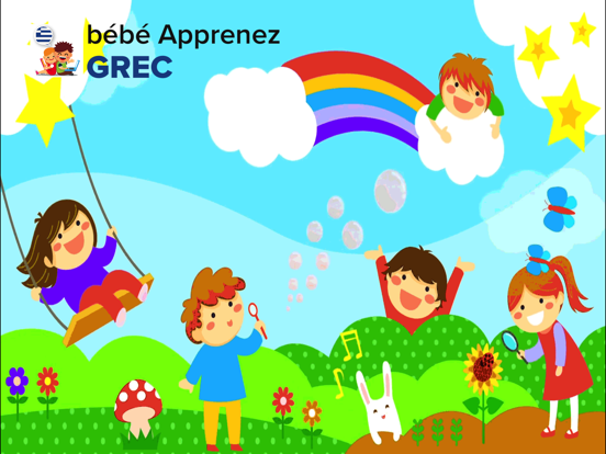 Screenshot #4 pour Bébé Learn - GREC
