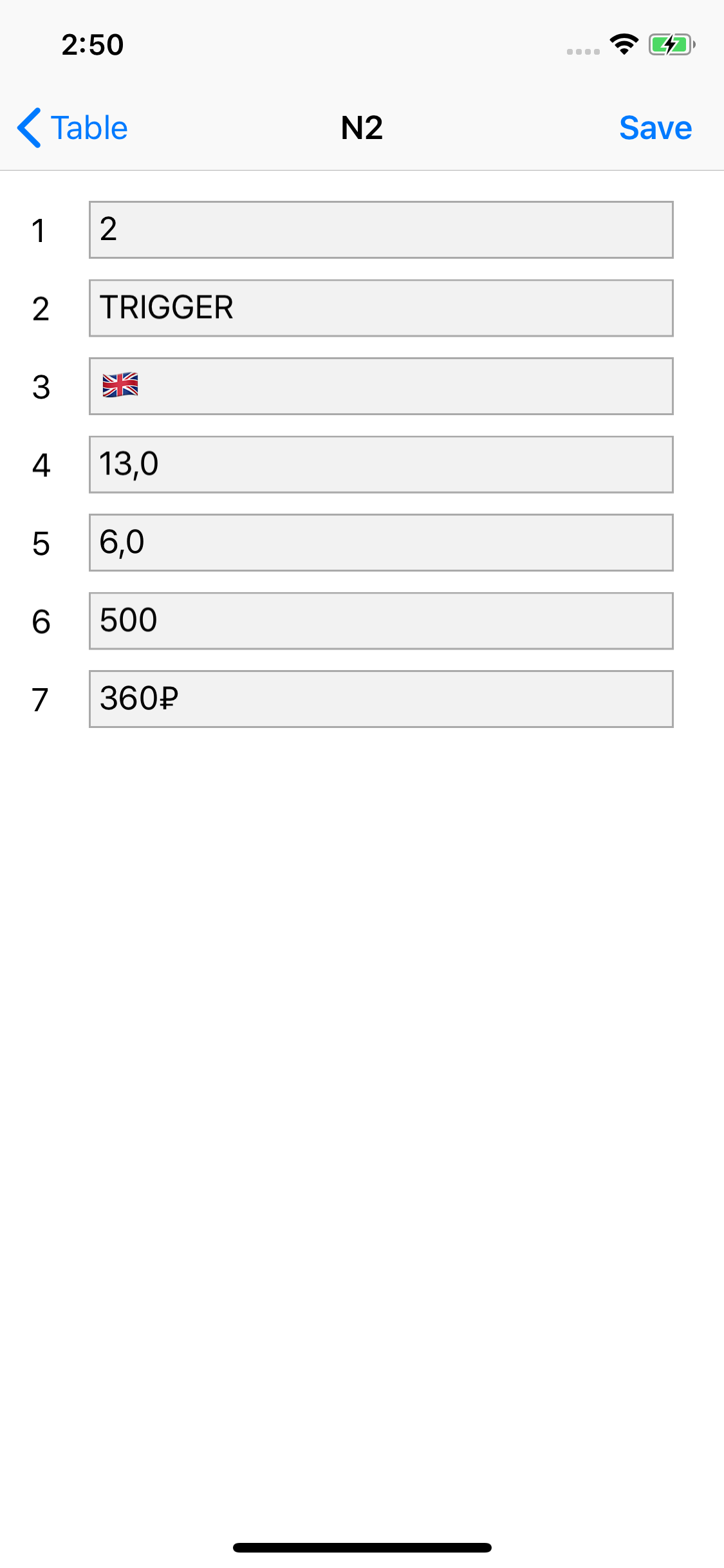 Table Display: external screen screenshot 4