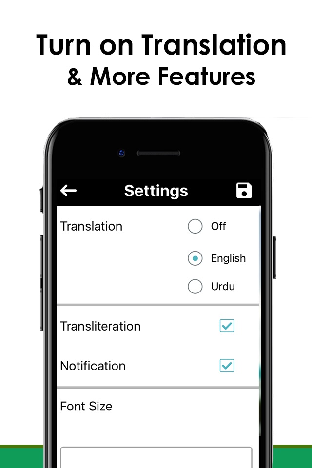 iPhone screenshot