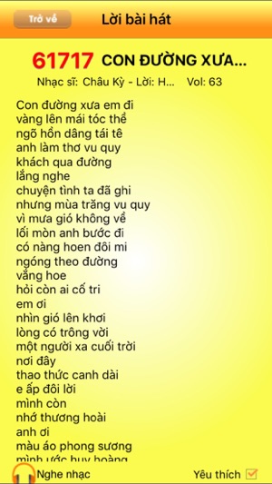 ARIRANG LIST(圖5)-速報App