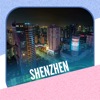 Shenzhen Tourism Guide