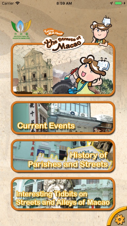 The Streets of Macao