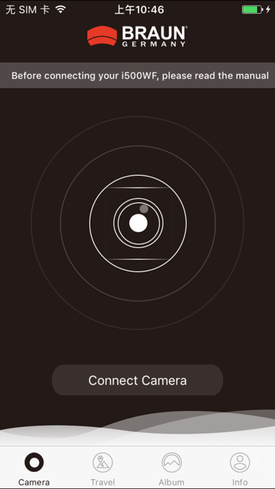 Screenshot #1 pour BRAUN i500WF