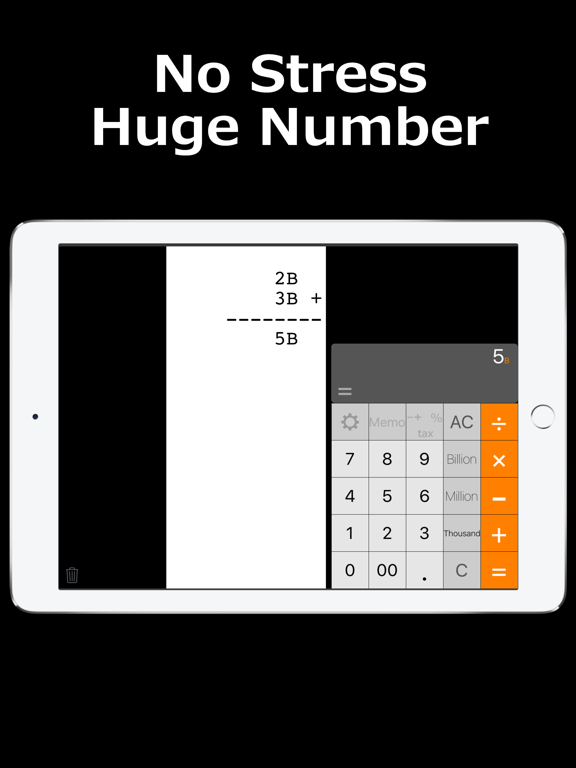 Screenshot #6 pour Calculatrice Junji
