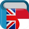 Indonesian English Dictionary+ icon