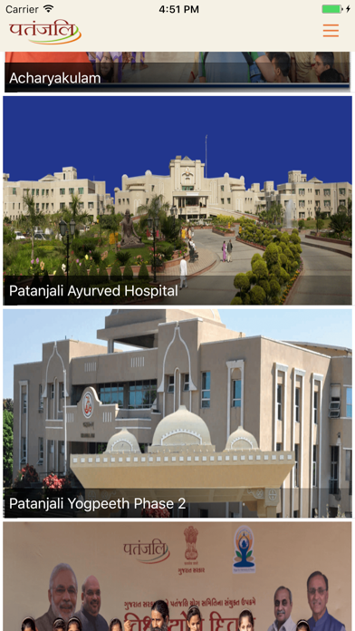 Patanjali Yog iPhone screenshot 5 - Health & Fitness app