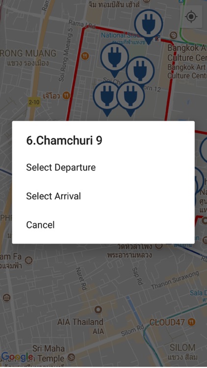 Ha:mo NAVIGATION screenshot-3