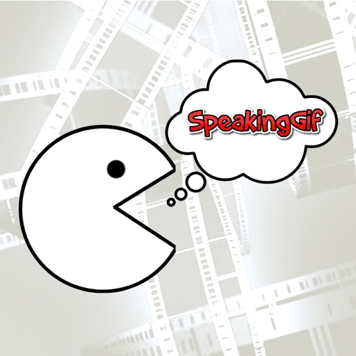 SpeakingGif - gif with voice