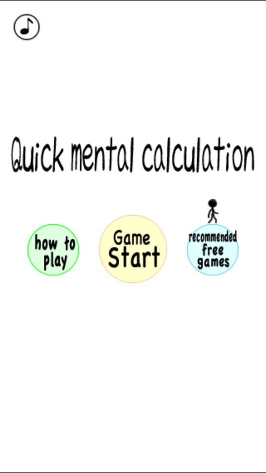 Quick mental calculation - 10.3 - (iOS)