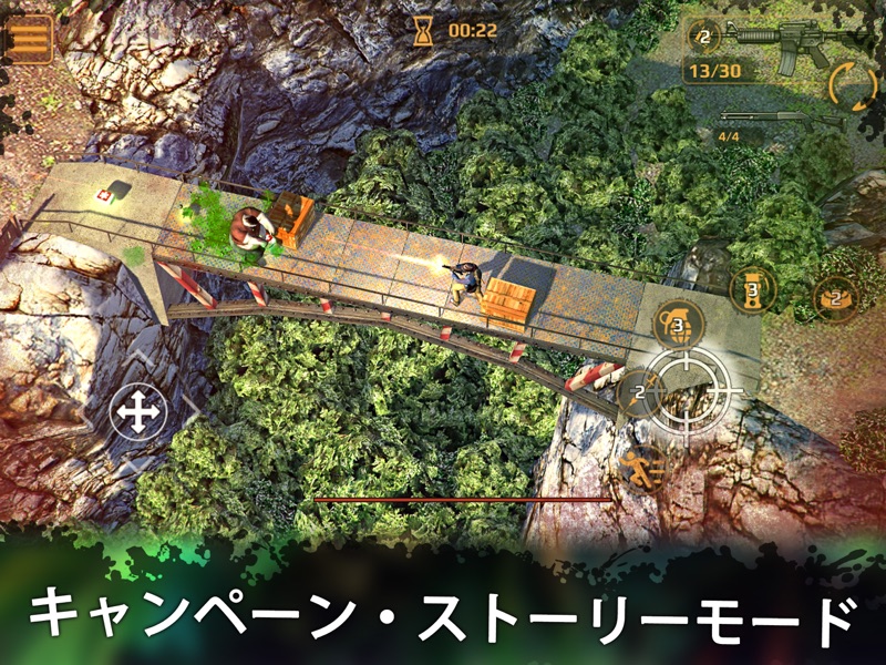DEAD PLAGUE: ゾンビの生存 screenshot 8