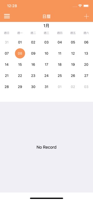 梁安琪中心(圖4)-速報App