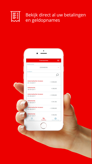 Santander Consumer Finance(圖7)-速報App