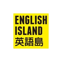 ENGLISH ISLAND英語島 logo