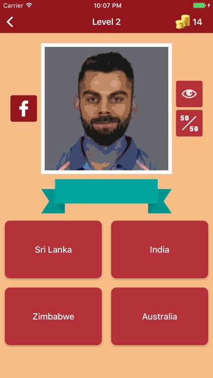 Cricket Players Quiz 2017