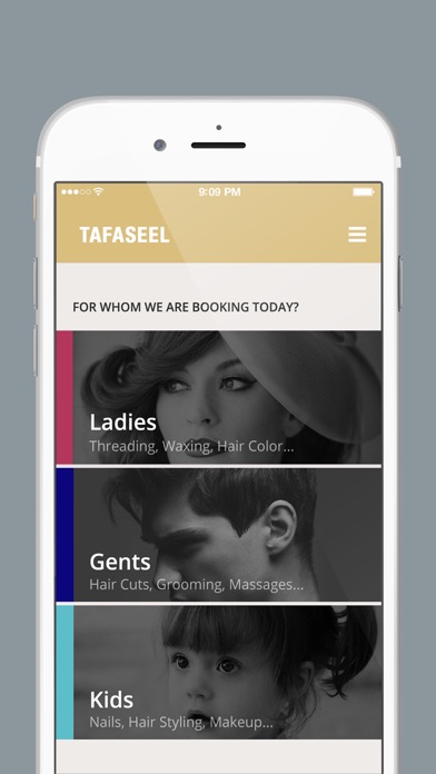 Tafaseel screenshot 2