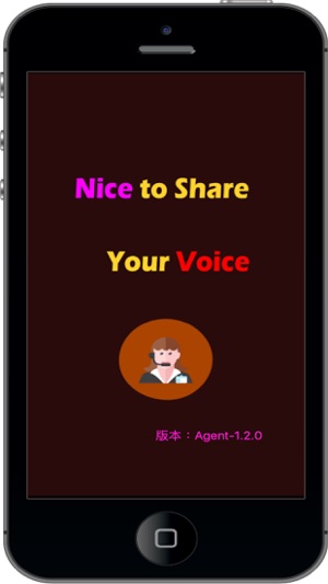 ShareVoice