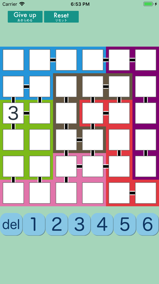 #3. Joint Number Place (iOS) 由: Yuki Fujimoto