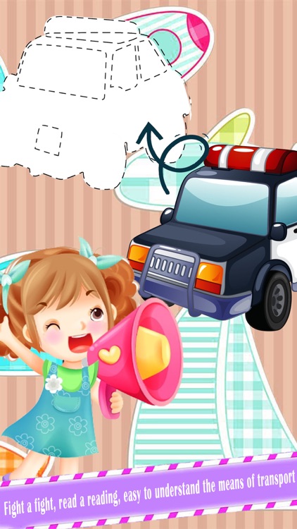 Awareness Daquan－Knowledge of Transport