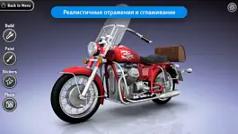 Game screenshot Monzo: Цифровой Моделей apk