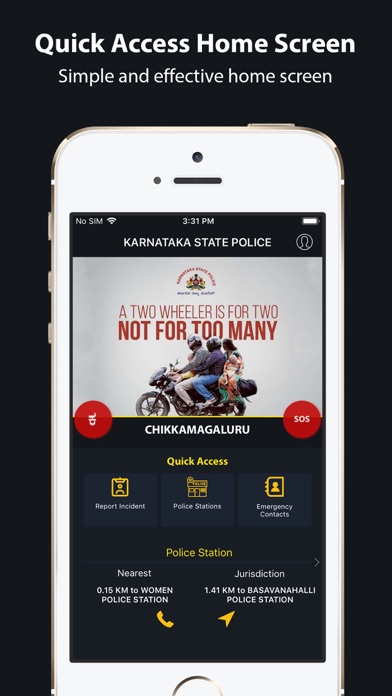 Karnataka State Police screenshot 2