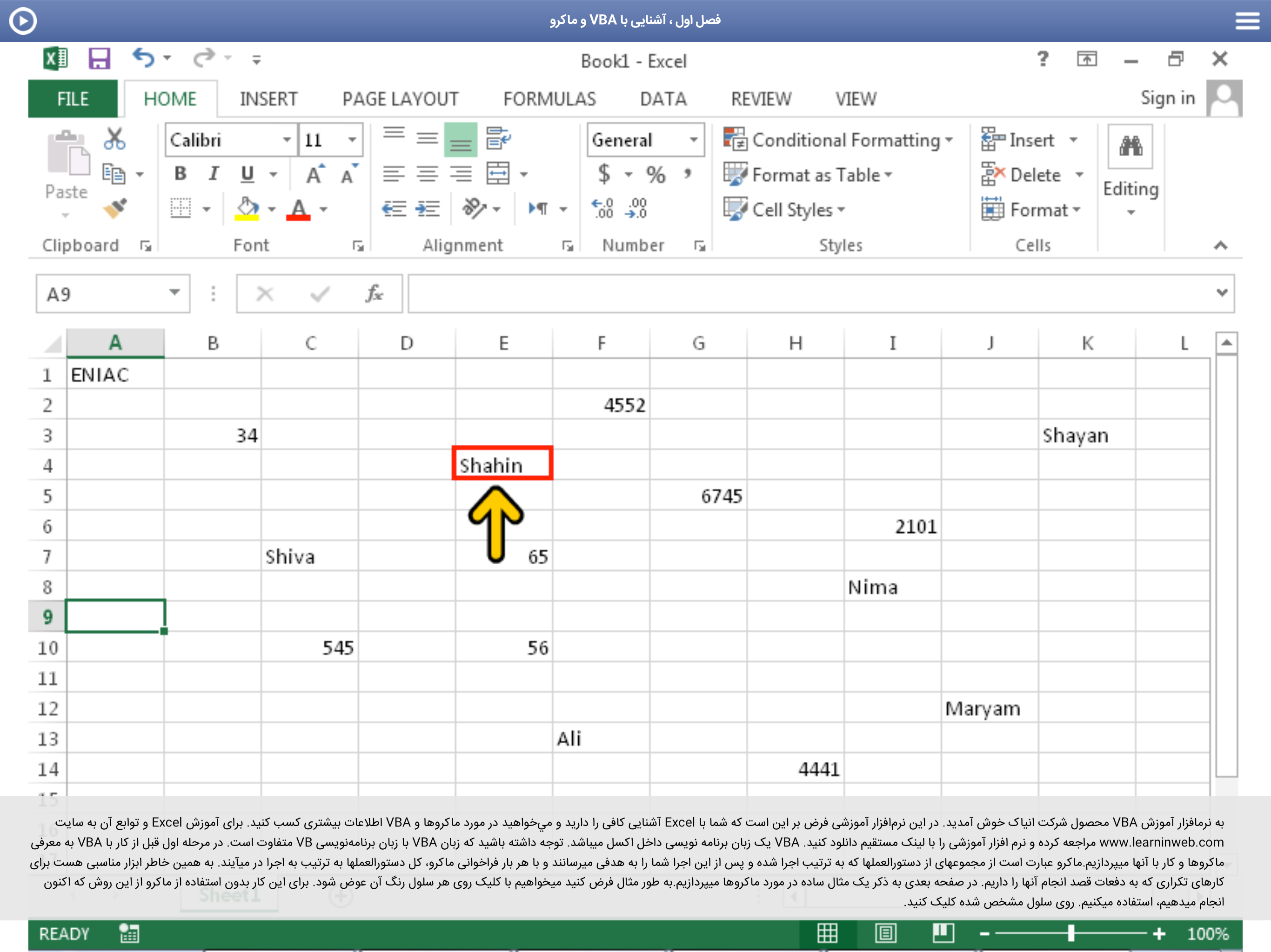Learning for VBA in Excel آموزش به زبان فارسی