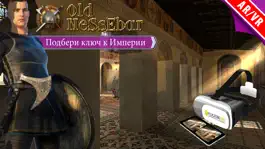 Game screenshot Старый Несебър VR mod apk