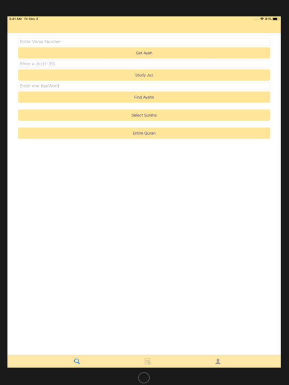 Screenshot #4 pour Quran Hifz
