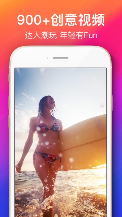 动态壁纸Live Photo-超高清动态壁纸锁屏主题