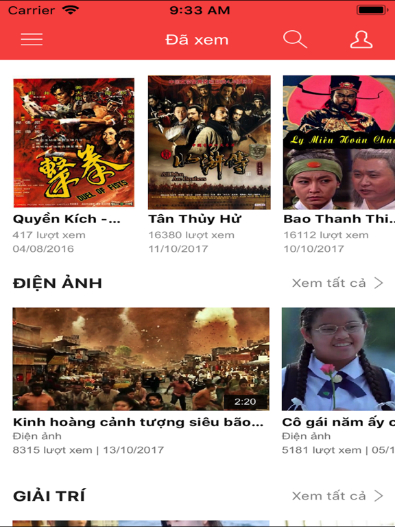 MClip iPad screenshot 4 - Entertainment app