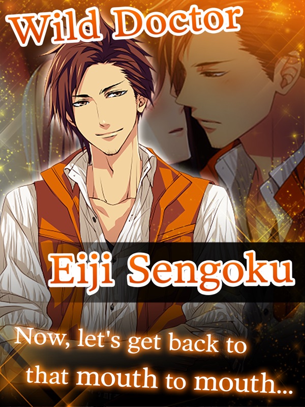 Dead or Love【romance novel】 screenshot 7