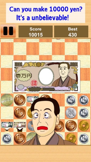 Coin Exchange Puzzle(圖4)-速報App
