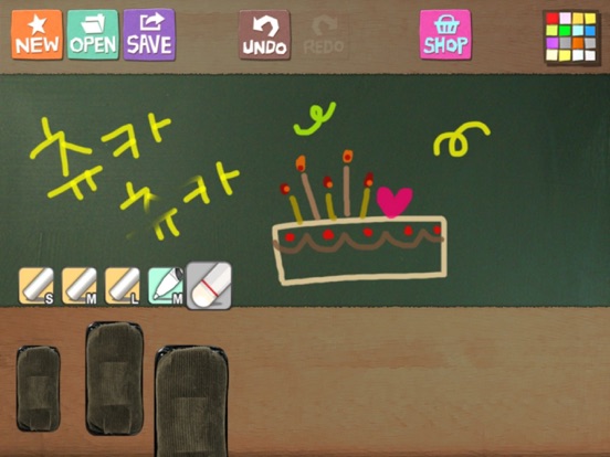 Hello Chalk iPad screenshot 4 - Entertainment app