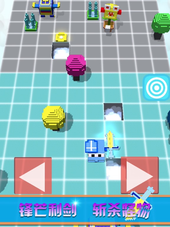 Screenshot #6 pour My pixel Cube-Single fun game