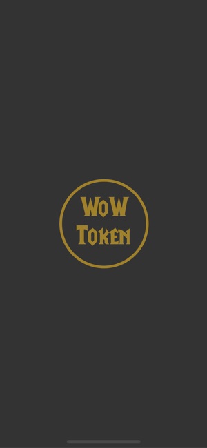 WoW Token - Instant Prices