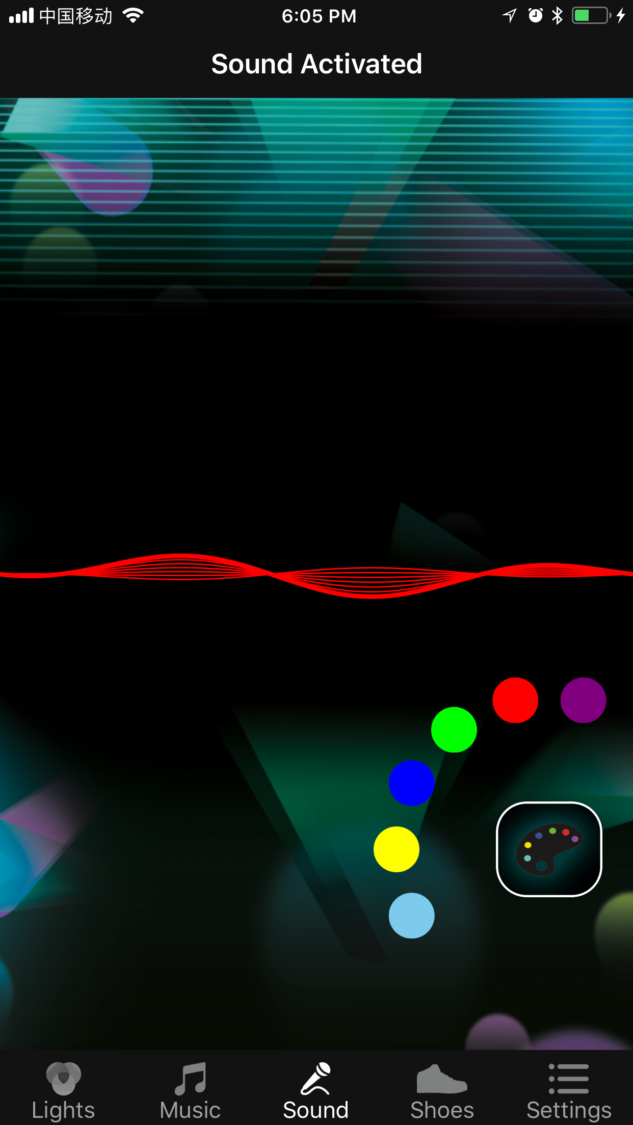 Energy Lights 2.0