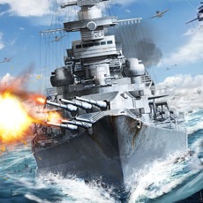 Activities of Battleship Empire