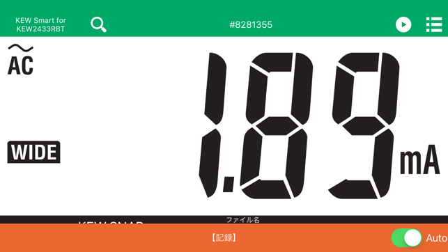 KEW Smart for KEW2433RBT(圖3)-速報App