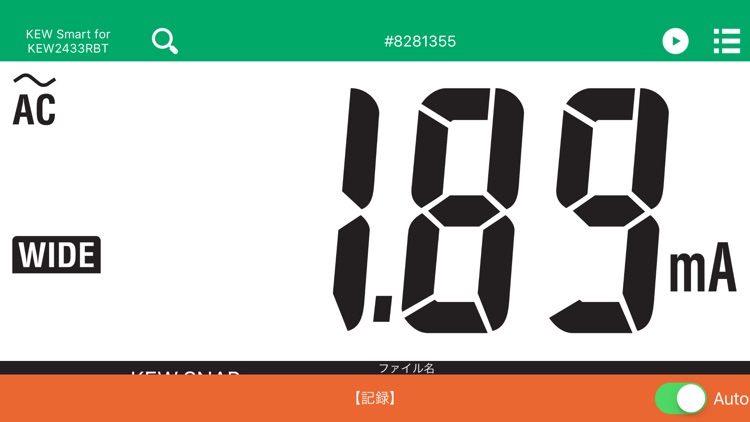 KEW Smart for KEW2433RBT