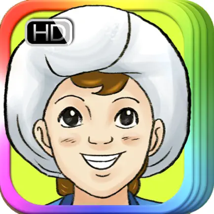 Ali Baba and Forty Thieves Читы