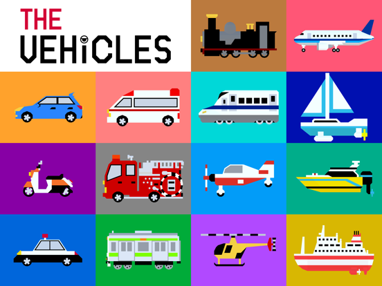 Screenshot #4 pour The Vehicles
